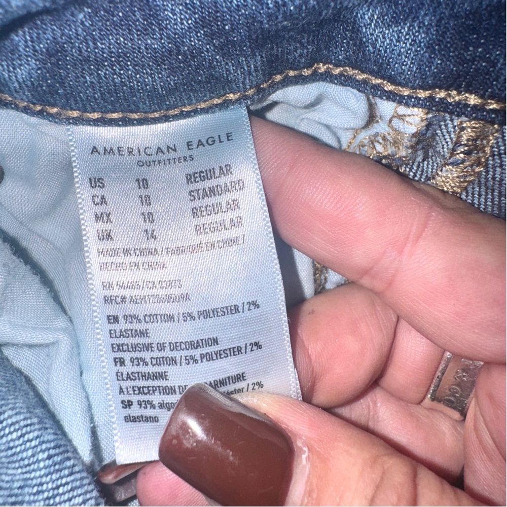 AEO High Rise Super Stretch & Flare Splattered Distressed Jeans - Picture 13 of 14